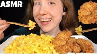 ASMR Mac & Cheese & Chicken Tenders (No Talking) Eating Sounds