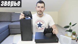 Xbox Series X против One X / запуск игр, нагрев, что лучше?