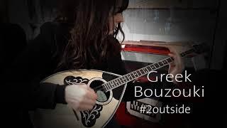 Matsikas BZ6-105 Greek 6 String-Bouzouki - Test  Musikhaus Thomann