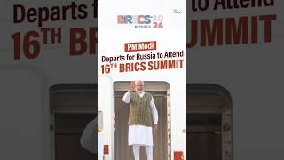 PM Modi Flies to Russia for the BRICS Summit – What’s Next?