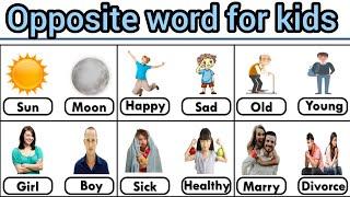 Opposite word for kids||easy learning opposite word @eiva education home