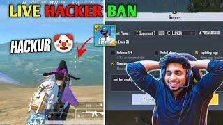 LIVE HACKERBANNED|| HOW TO REPORT HACKER PUBG LITE|| PUBG MOBILE LITE NEW UPDATE 0.28.0