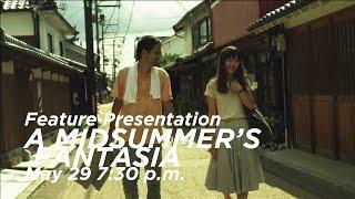 TKFF 2015 | A MIDSUMMER'S FANTASIA Trailer