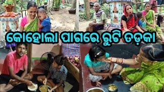 କୋହୋଲା ପାଗରେ ରୁଟି ତଡ଼କା/Roti Tadka #youtubestarbaishnaba#tadkaruti#food#etting #foodvlog