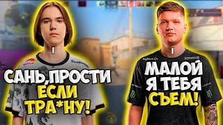 ДОНК ИГРАЕТ ПРОТИВ СИМПЛА НА ШОУ-МАТЧЕ ОТ ЭВЕЛОНА!! ШОУ-МАТЧ TEAM DONK VS TEAM S1MPLE!!