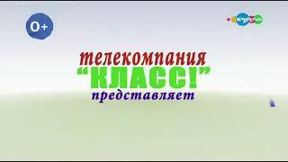 Антон Субботин / Полина Руденко, Арт-студия«Праздник» - Ленинградский рок-н-ролл