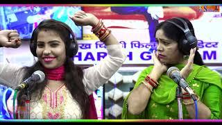 सुबह तड़ के उठे चार बजे #Haryanvi Shekhchilli Music Official new song (2023