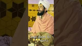 funny video da yaro kaisa /nk 48 productions