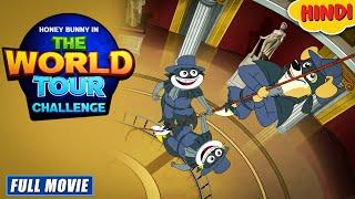 Honey Bunny In The World Tour Challenge | New Movie in Hindi | Cartoon For Kids