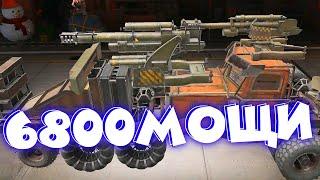 Crossout Mobile крафт 6800 мощи на 2 эпических ДЕТАЛИ. Как фармить ТАЛЕРЫ  в кроссаут.