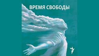 Студент Джумаев, медиа-менеджер Симоньян и Россия-матушка | Информационный дайджест «Время Свободы»