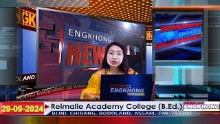 Morning Bodo News | Bodoland Engkhong Television | 29-09-2024