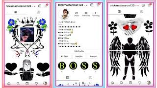 Make Vip Account Instagram | Instagram Vip Account Cool and Attractive Profile 2023