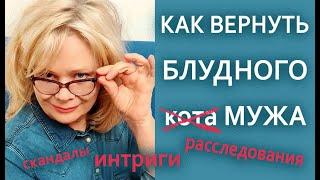 Влог из ИТАЛИИ Как ВЕРНУТЬ МУЖА Болталка у Моря