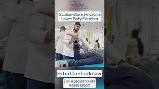 GBS | Guillain Barre Syndrome Exercises | For Physiotherapy contact 94555 55207