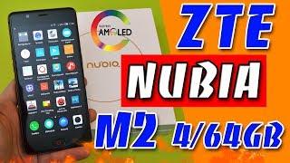 Честный обзор Zte Nubia M2 за 150$ с Super Amoled дисплеем