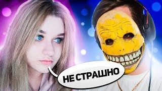 Попробуй её напугать | Хоррор карта на прохождение CS GO