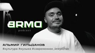 Альмир Гильданов | Как прокачать город (BRMD #13)