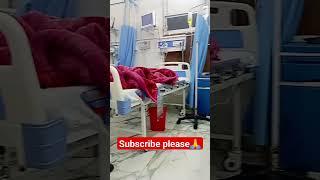 Icu #emergency #hospitalpharmacy #sortvideo #pharmacure