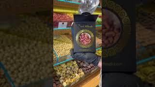  Nuts Provide Key Proteins And Nutrients, Good Fats, Antioxidants