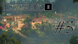 HITMAN 2►3 миссия►Трёхглавый змей(только костюм)[1080p]