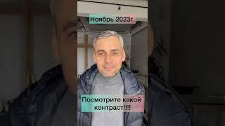 Голодание 21 и 42 дня, молитвы, духовная терапия, правильное питание за 10 месяцев