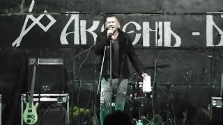 Александр Протопопов. Аксень Бит 2019.