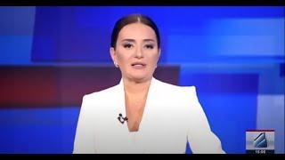 კურიერი 15 საათზე-2024.10.15