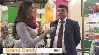 "Grand Candy" на выставке "ПродЭкспо 2018", г. Москва, 5-9 февраля 2018 г.