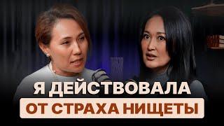 Как управлять людьми, не теряя ЧЕЛОВЕЧНОСТИ? | Гульбану Майгарина LANZHOU