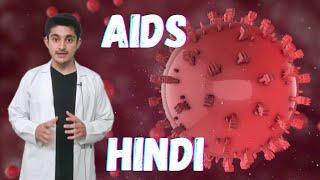 HIV AIDS animation | class 12 biology neet | causes symptoms spread treatment  prevention men female