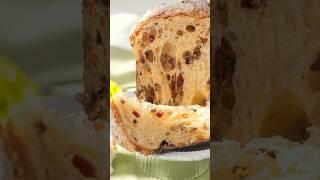 Ваш идеальный панеттоне // Cooklinova Pastry