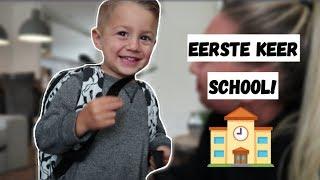 ILAY GAAT VOOR DE EERSTE KEER NAAR SCHOOL! | VLOG #259