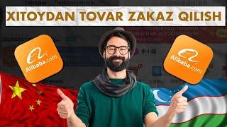 XITOYDAN TOVAR ZAKAZ QILISH 2024//Alibabadan tekinga tovar zakaz qilish.