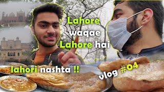 Lahore waqae Lahore hai  ||  Lahori nashta  ||  gosha shireen  ||  taj mehal sweets  ||  vlog #04