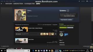 Где находится ссылка Steam? trade URL (Cсылка на обмен)