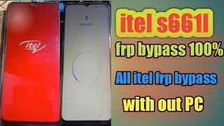 itel s661l frp bypass//itel vision 3 frp bypass without PC new trick