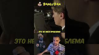 Воздушный Джеймс Бонд | #danludan #кино #данлудан #фильм