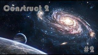 CONSTRUCT 2 #2 СТРЕЛЬБА, ВРАГИ