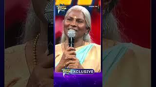 ഈ സന്തോഷവാർത്ത പറയാൻ ഇതിലും മികച്ചൊരു വേദിയില്ല | Epi 169 | Super Star