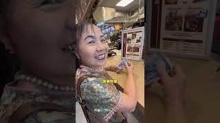 跟阿嬤一起吃限定啦～林聰明砂鍋魚頭，70年老店不只是傳說！口味超多樣快留言告訴阿嬤：你最愛哪一口？ #林聰明砂鍋魚頭 #在地老店推薦  # #經典老味道  #shorts