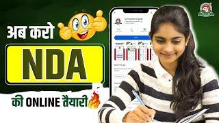 Centurion Launches NDA ONLINE Course ! CENTURION DIGITAL app | Best NDA Coaching FOr Defence Career