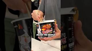Rating Spicy Korean Snacks