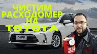 Как правильно чистить датчик расхода воздуха на Toyota