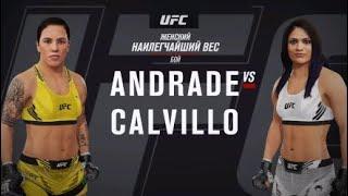 UFC 266 Simulation. Jessica Andrade VS Cynthia Calvillo