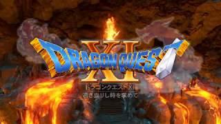 【MAD】ドラゴンクエスト11　未来をめざして OP風 Ⅲ