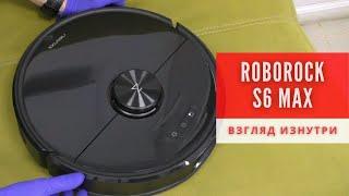 Обзор Roborock S6 Max - взгляд изнутри. Сравнение с предыдущими моделями  | China-Service