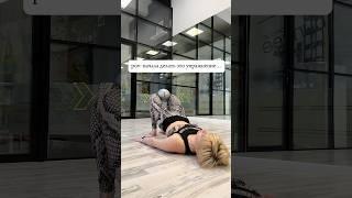 Умный фитнес на курсе «Вектор Здоровья»️‍По ссылке в описании с доступом на 3 месяца #умноетело