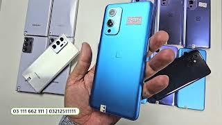 OnePlus PTA Stock Best Prices || Cash on Delivery