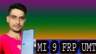 REDMI 9 PATTERN AND FRP UNLOCK WITH UMT. redmi 9 पैटर्न और frp अनलॉक